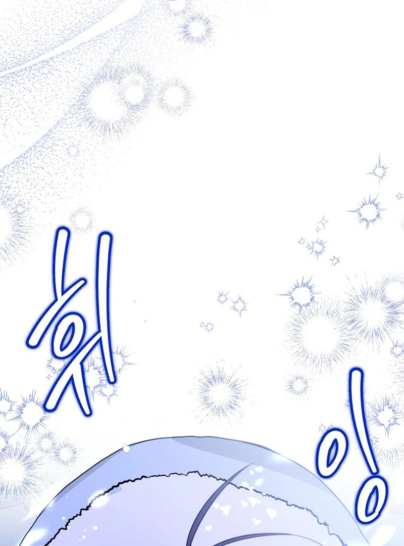 ch 12 125