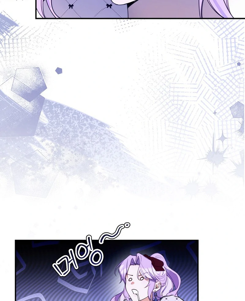 ch 12 45
