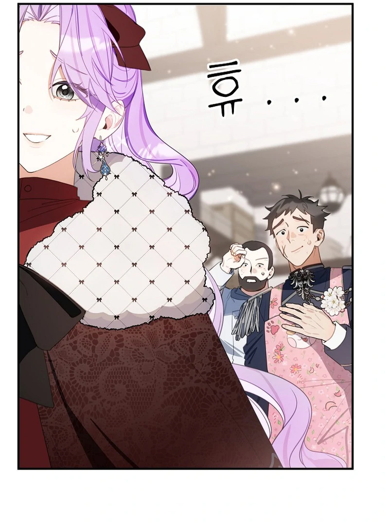 ch 12 57