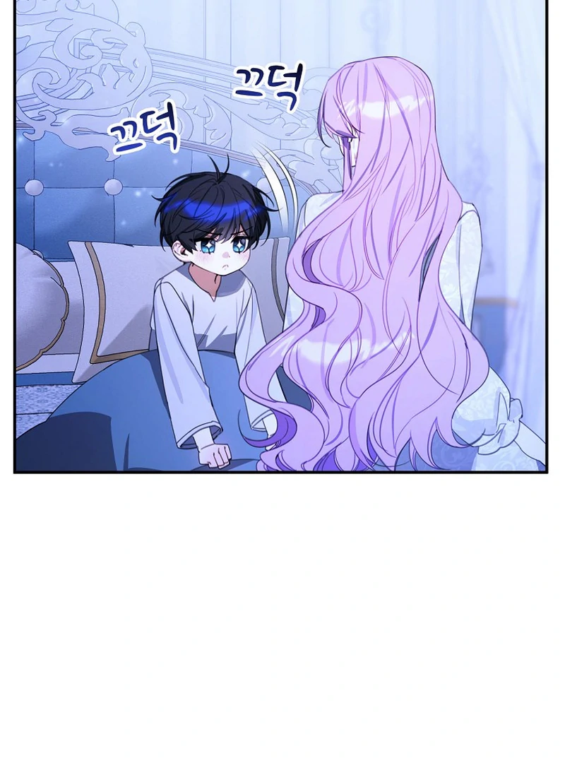 ch 12 86