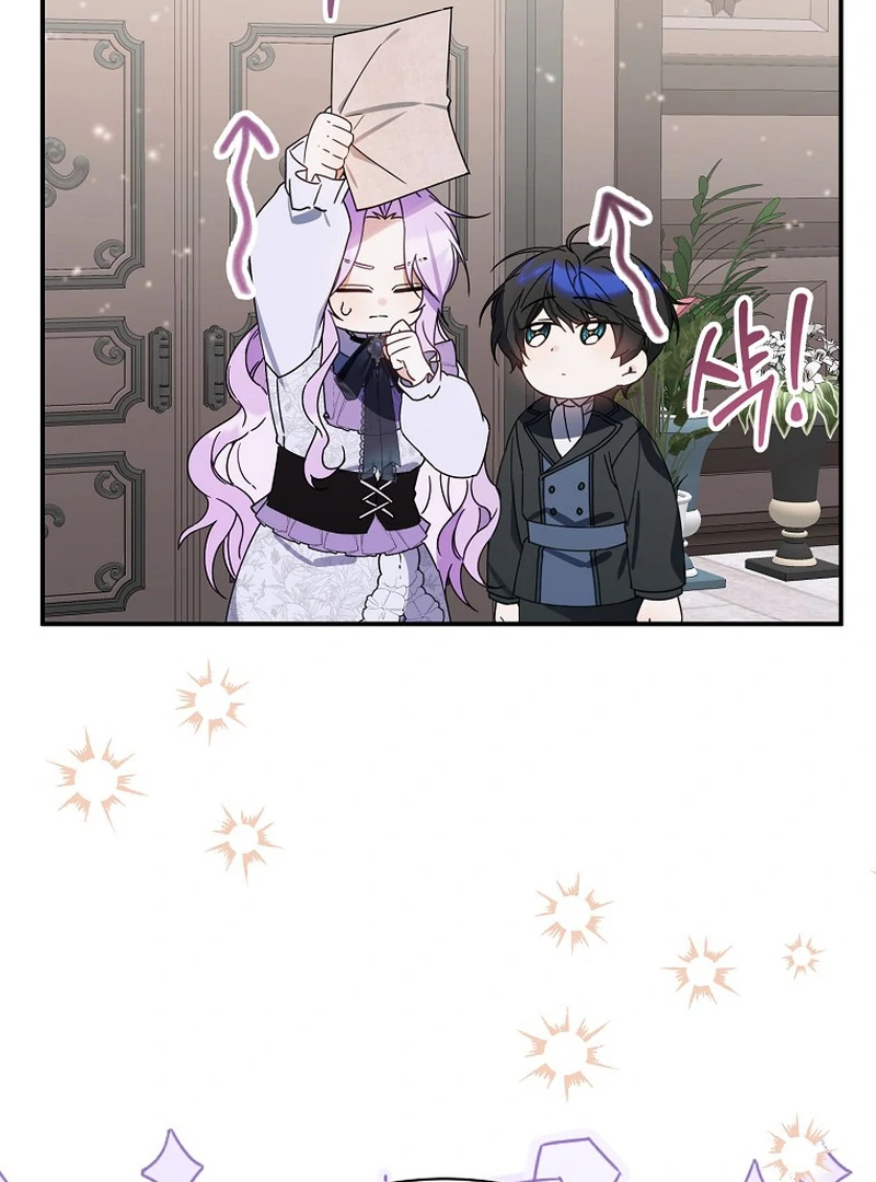 ch 13 119