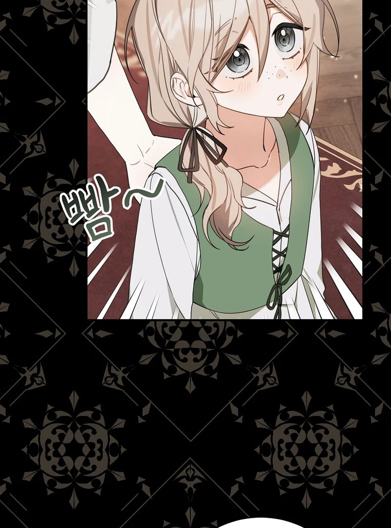 ch 13 43