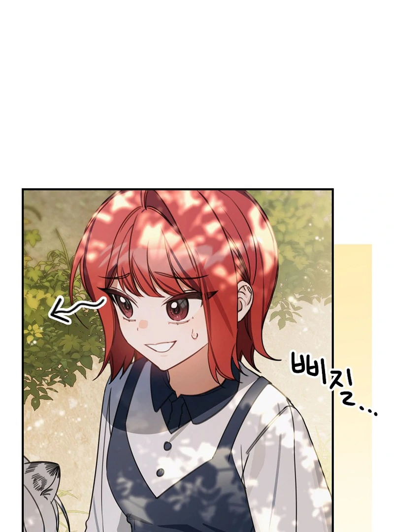 ch 13 78