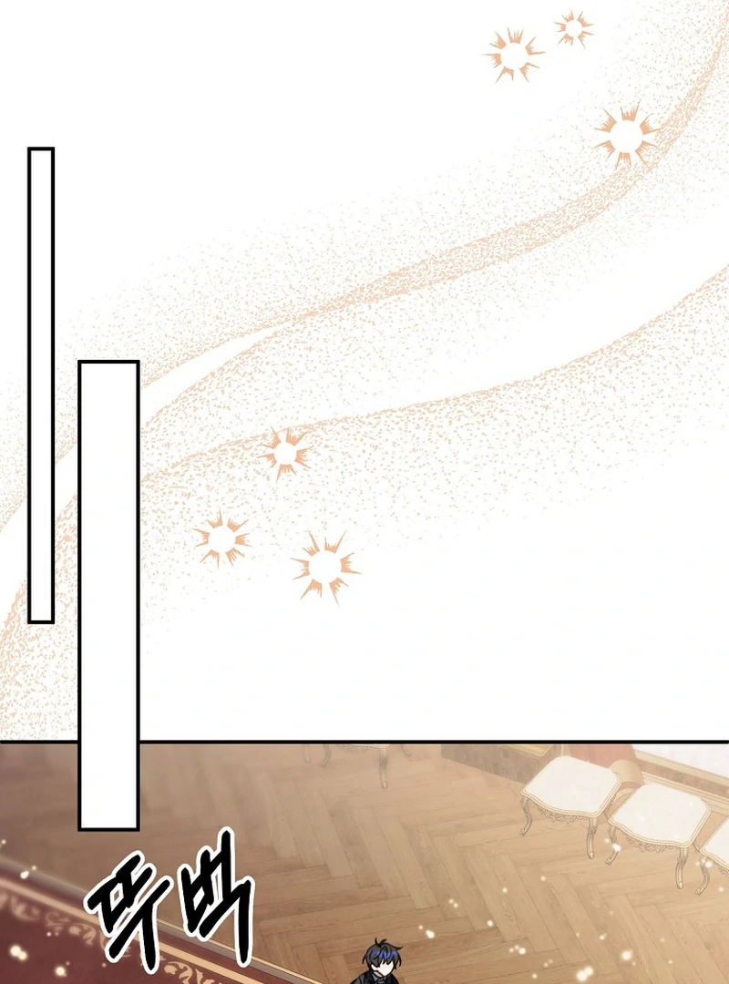 ch 13 84