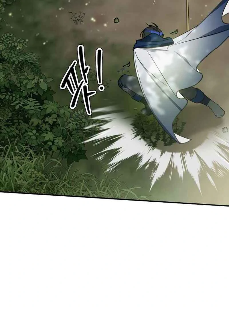 ch 14 109