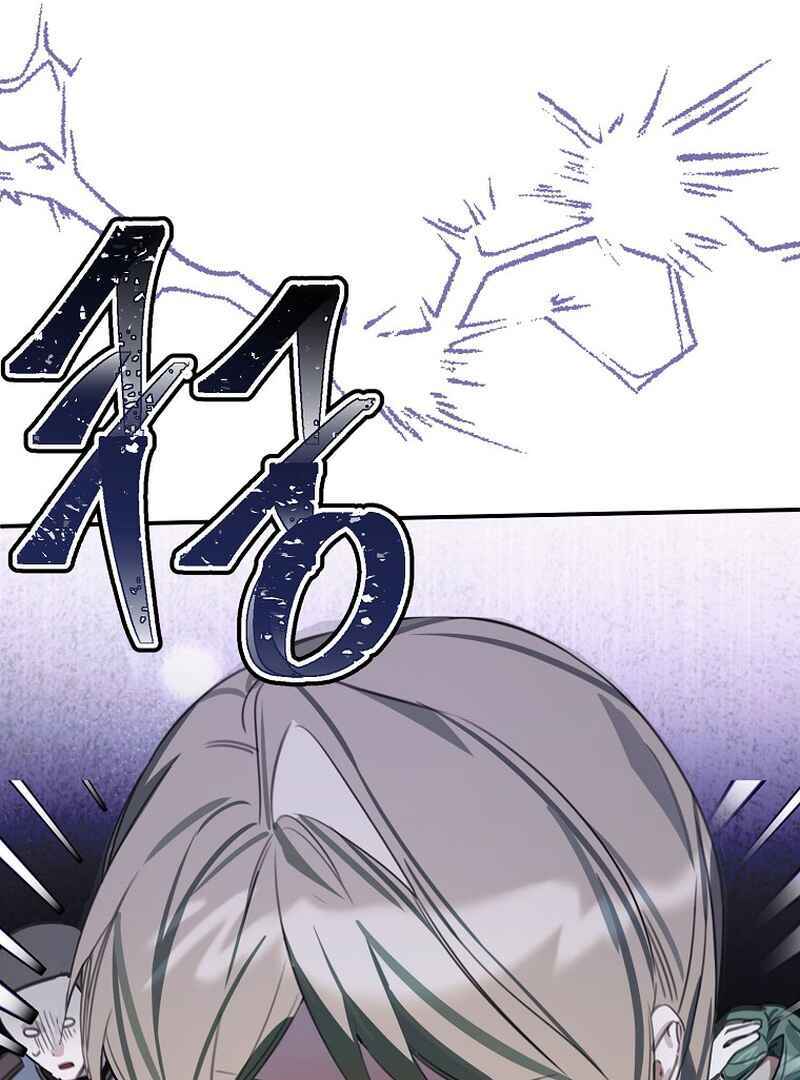 ch 14 117