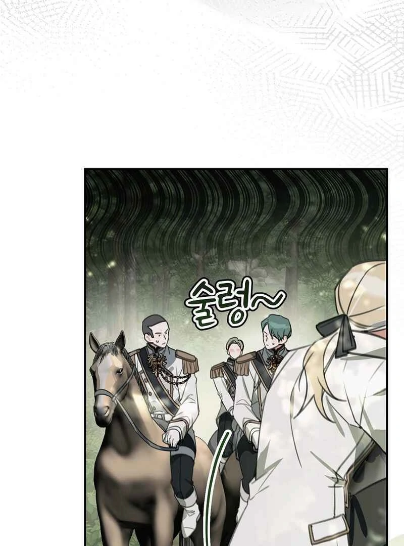 ch 14 127