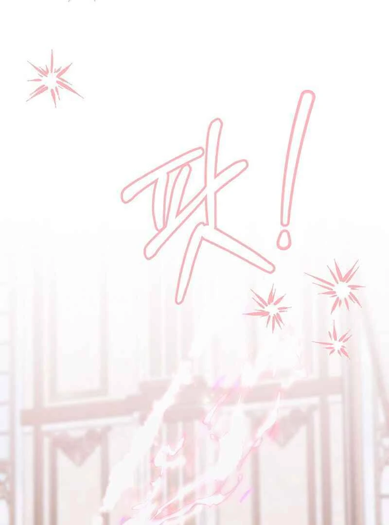 ch 14 34