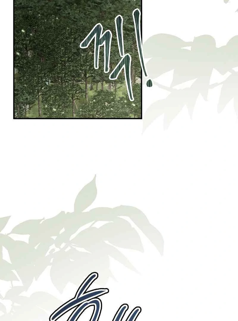 ch 14 40