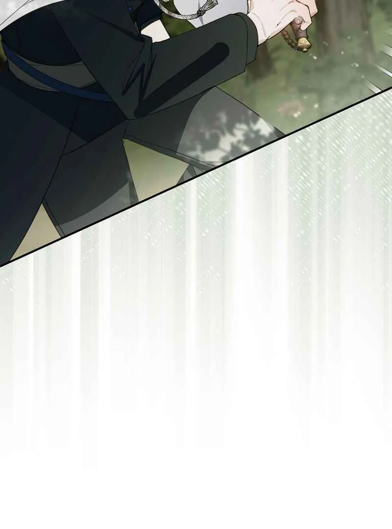 ch 14 42