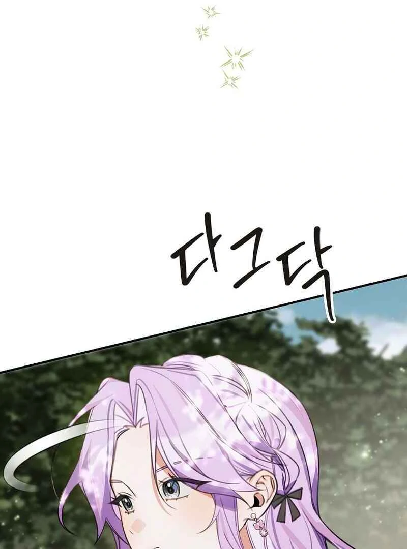 ch 14 50