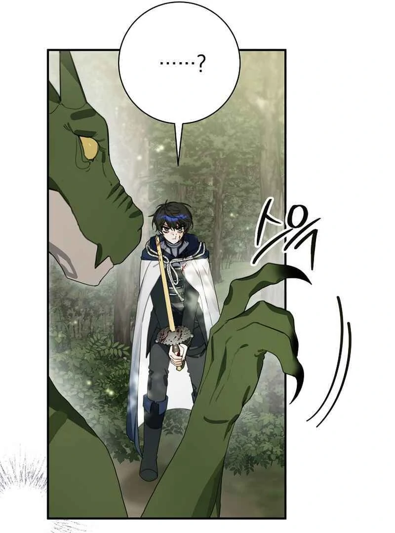 ch 14 74