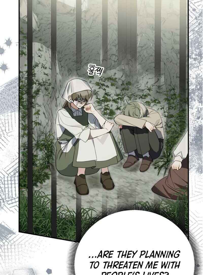 ch 14 77