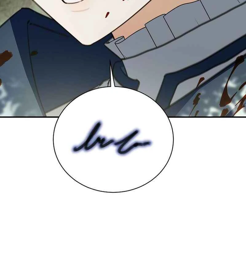 ch 14 79