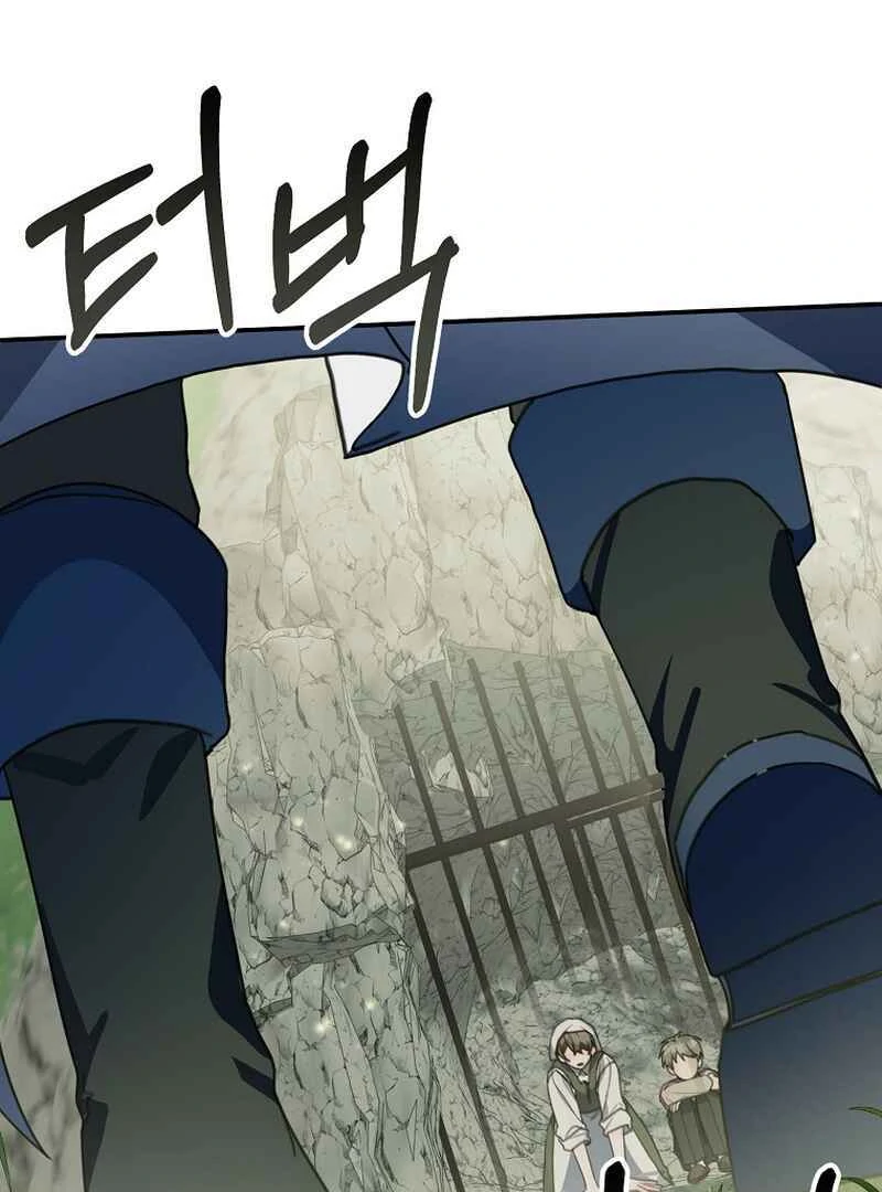 ch 14 85