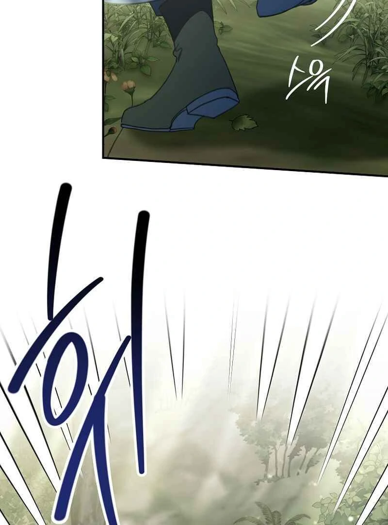 ch 14 97