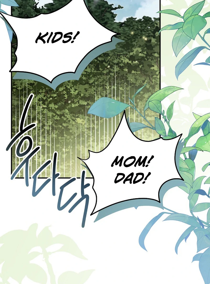 For the Young Villain’s Happy Ending Chapter 15 405 ch 15 2