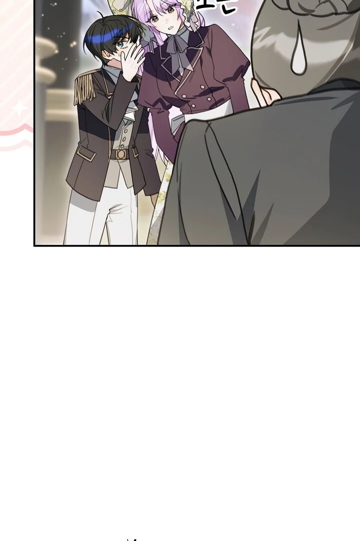 ch 16 21