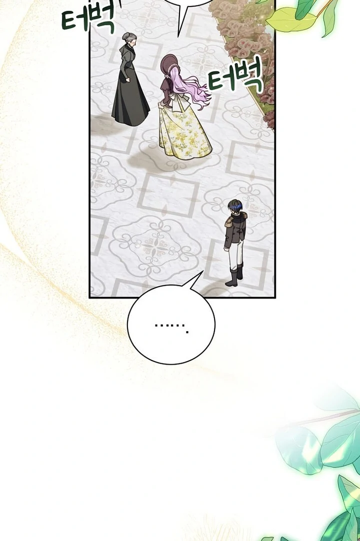 ch 16 32