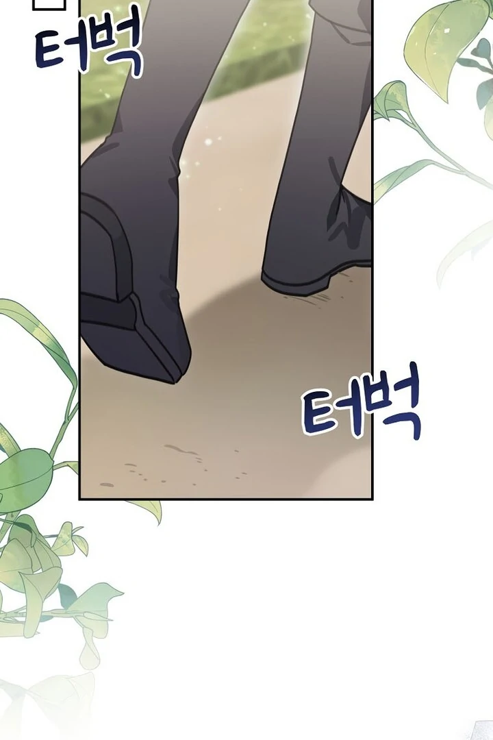 ch 16 48