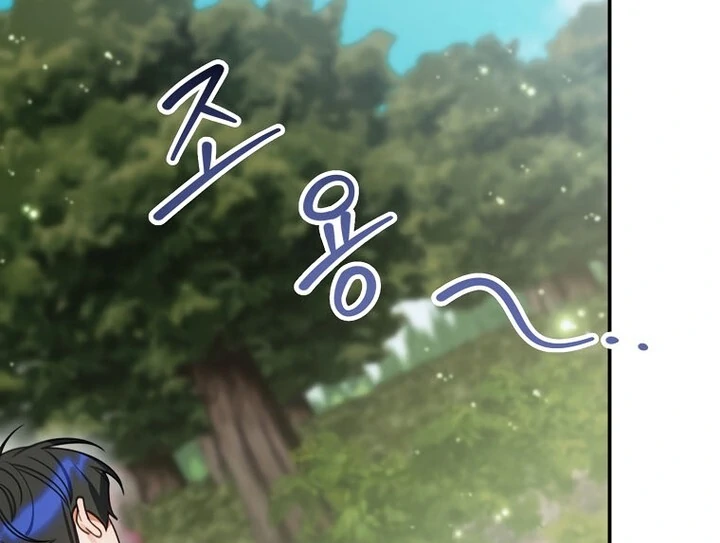 ch 16 55