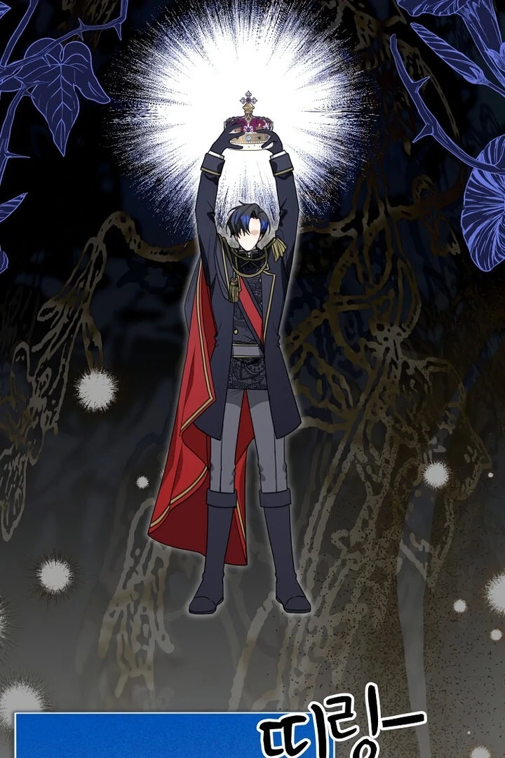 ch 16 83