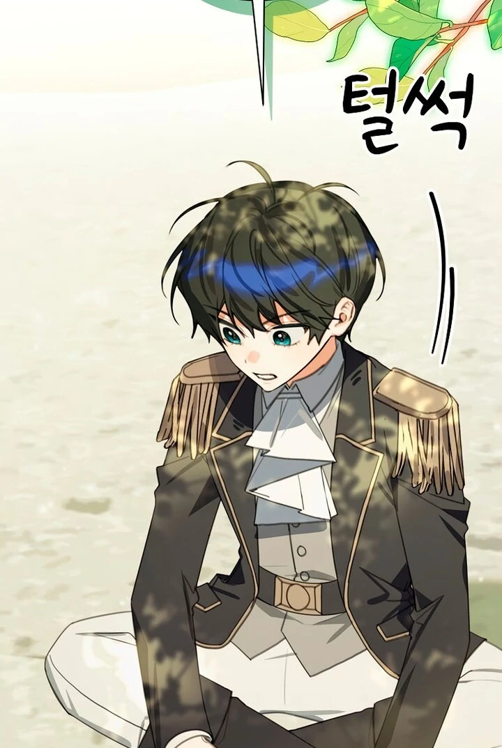 ch 17 43
