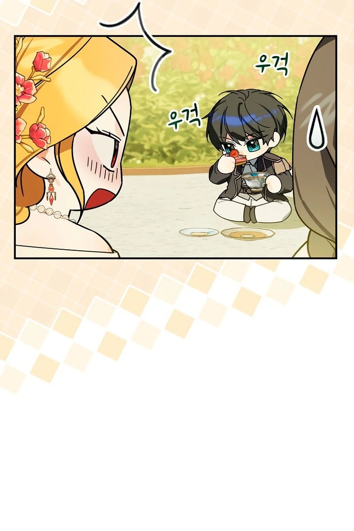 ch 17 45