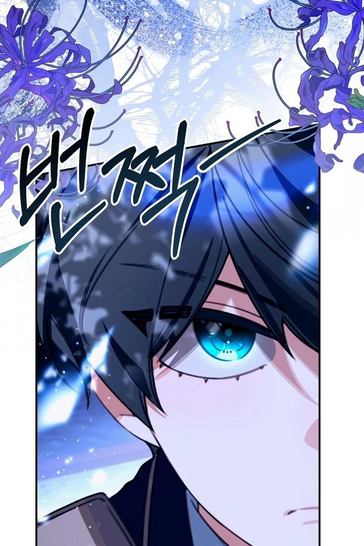 ch 17 59