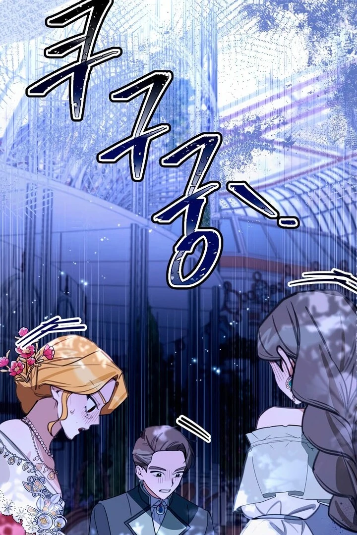 ch 17 61