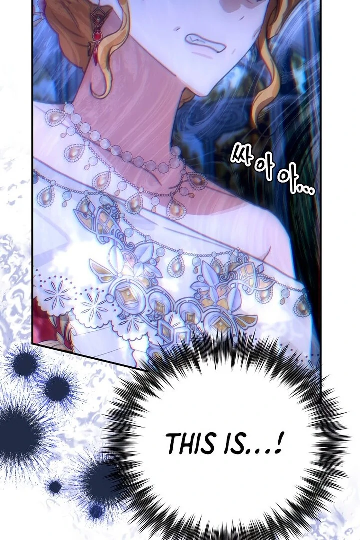 ch 17 67