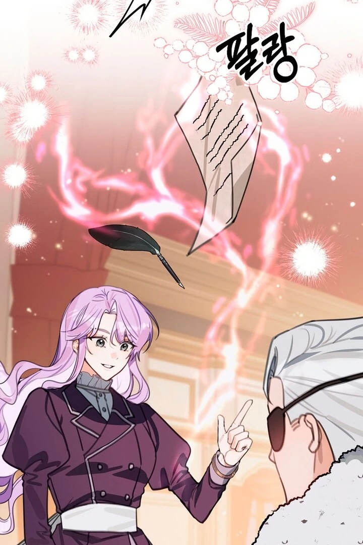 ch 17 93