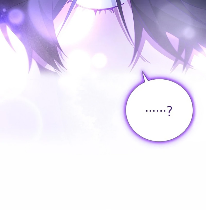 ch 2 105