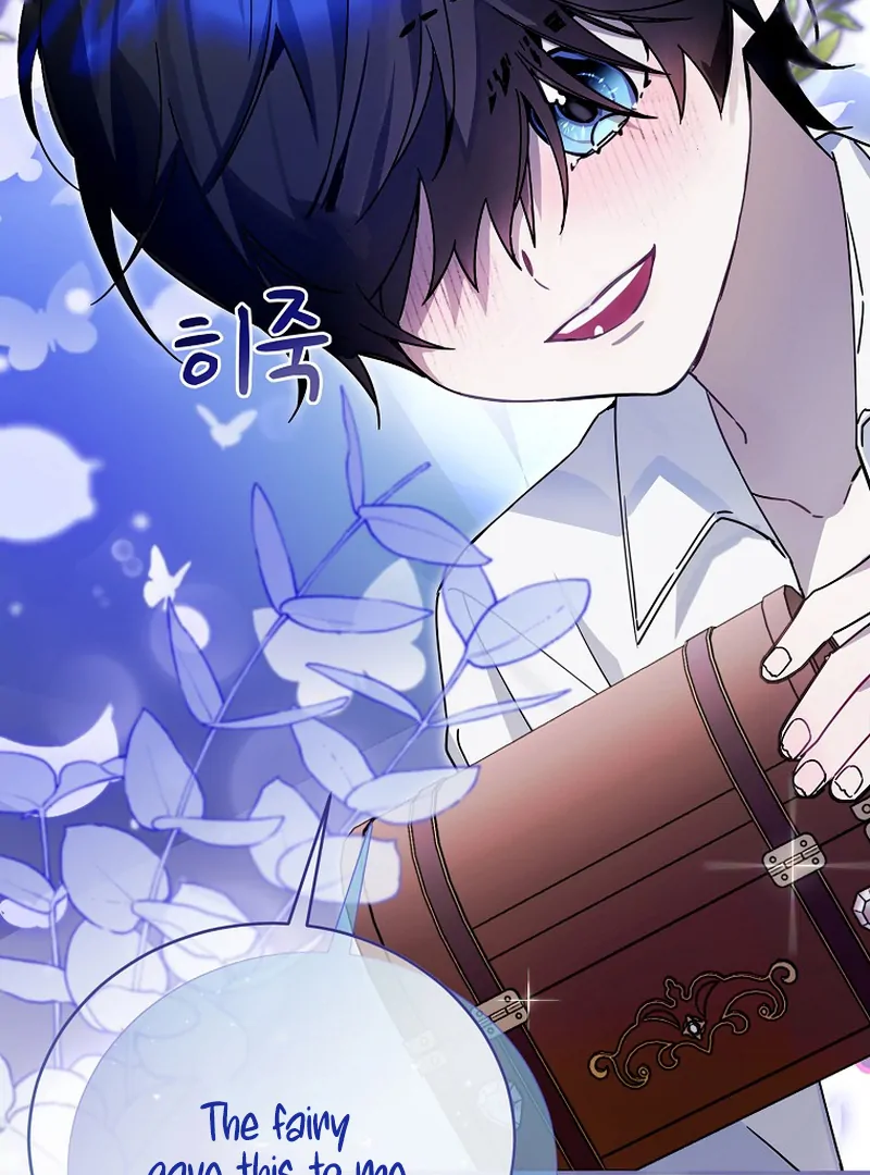 ch 2 120