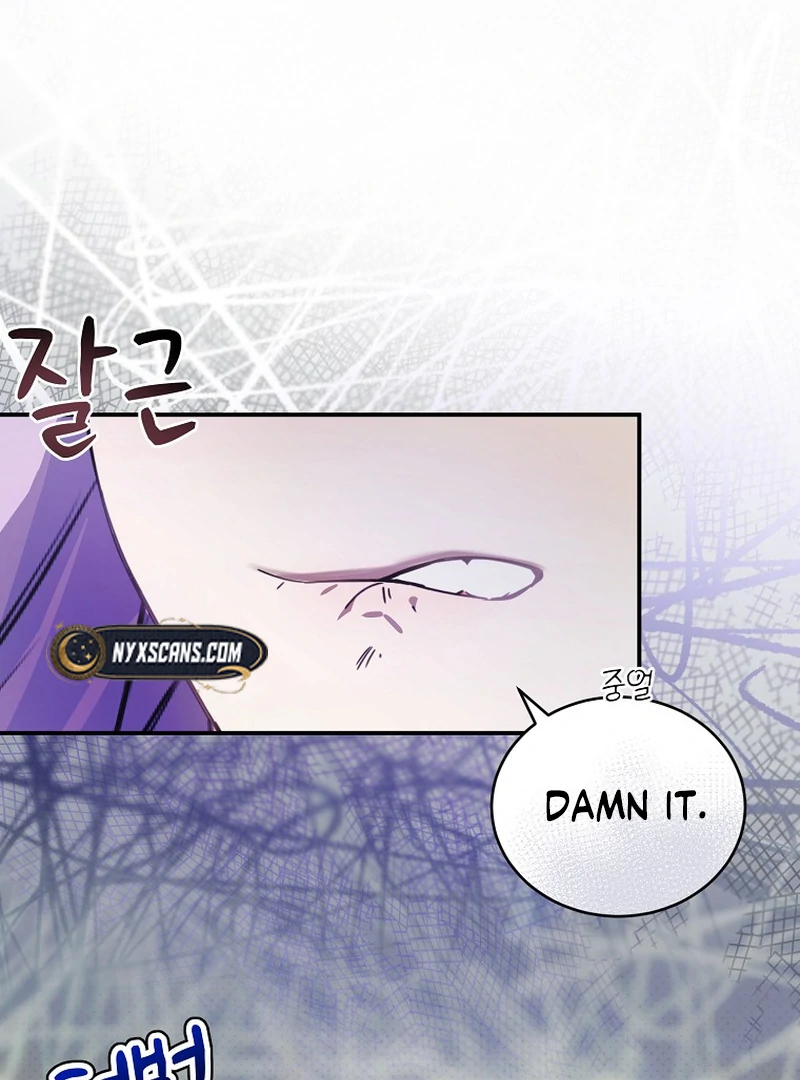 ch 2 93