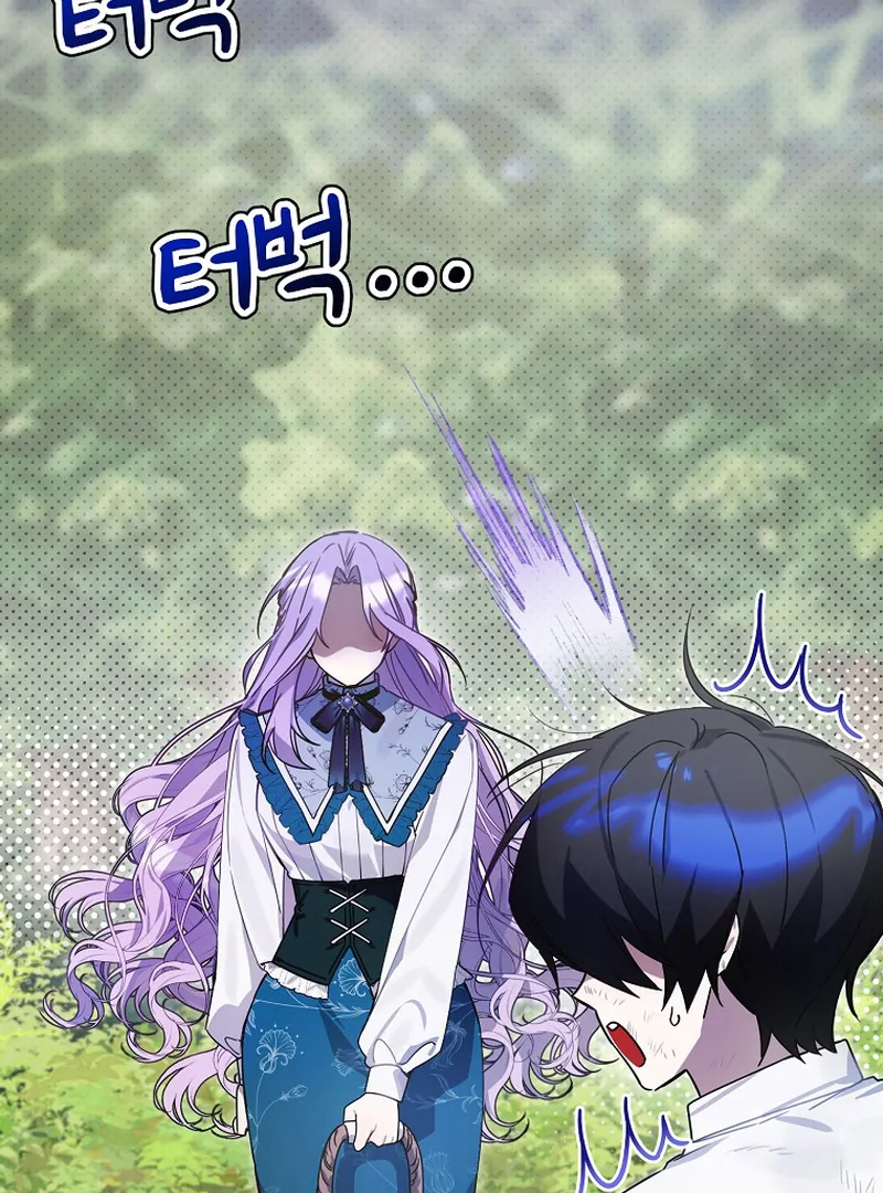 ch 2 94