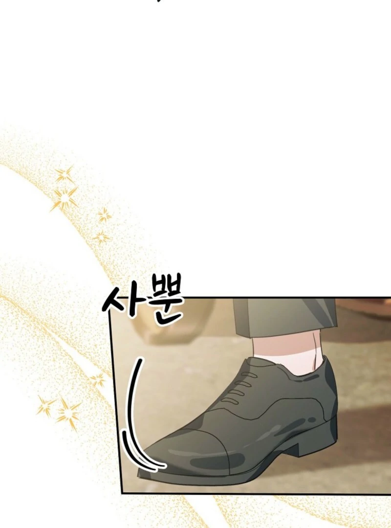 ch 27 112