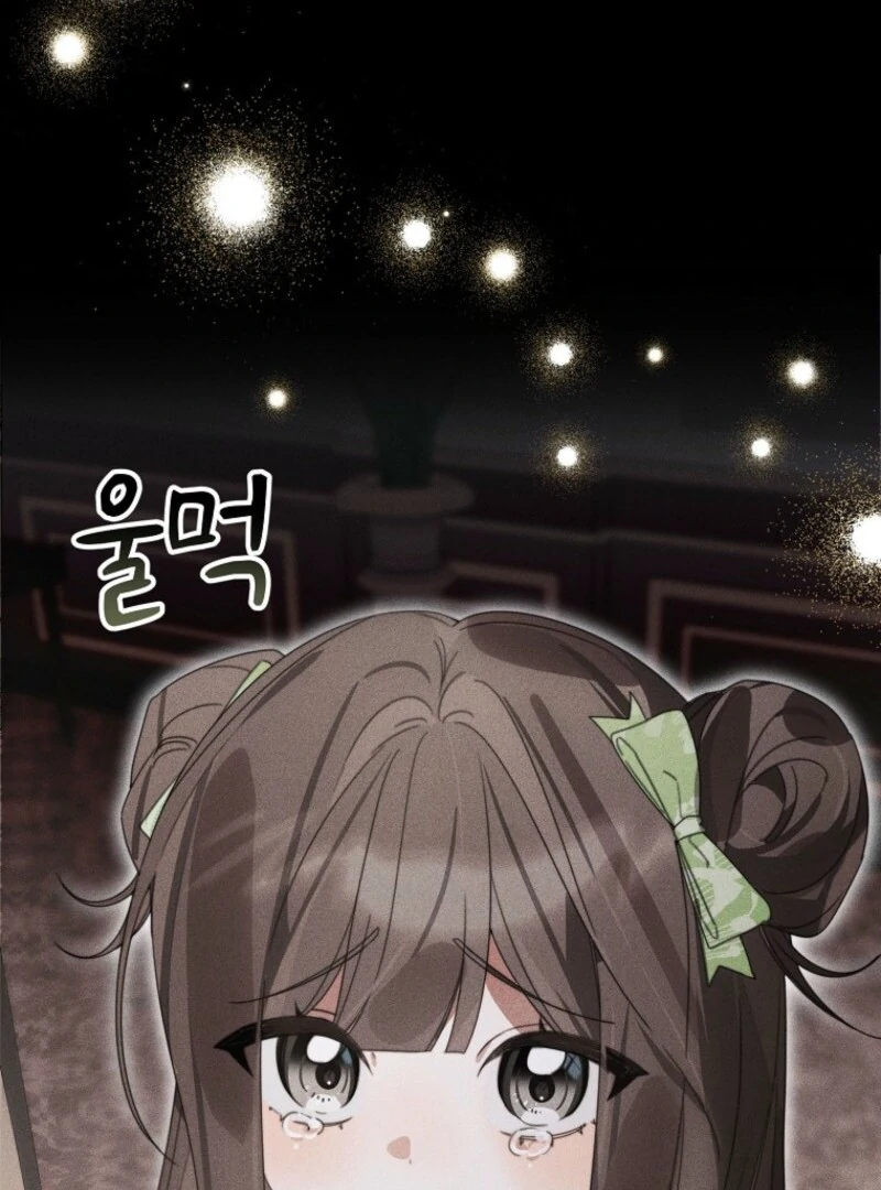 ch 27 16