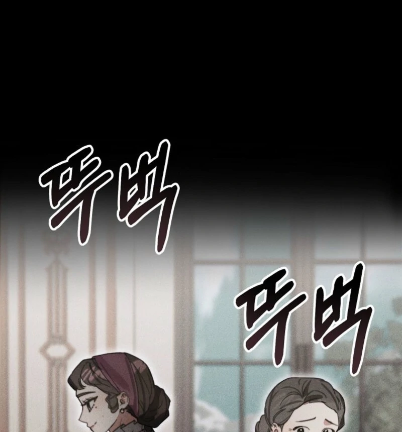 ch 27 25