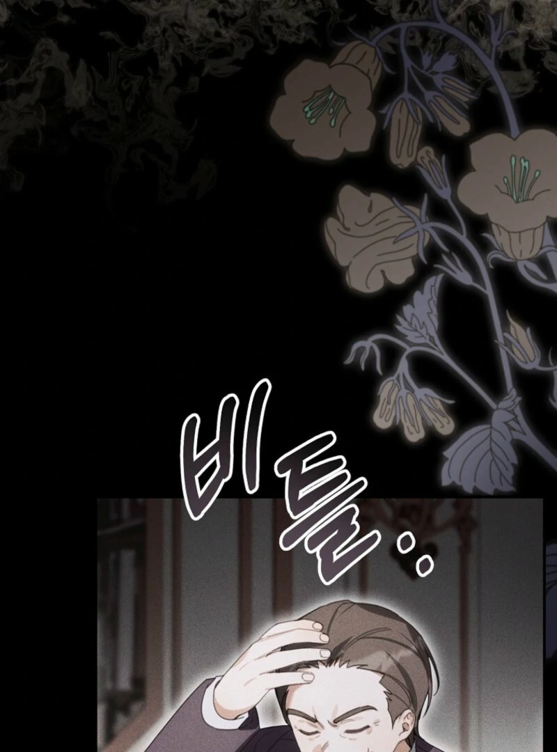 ch 27 5