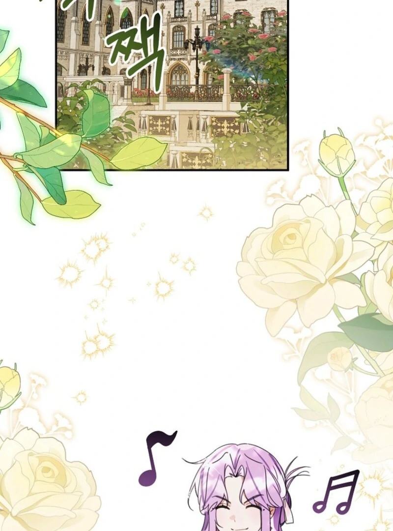 ch 27 74