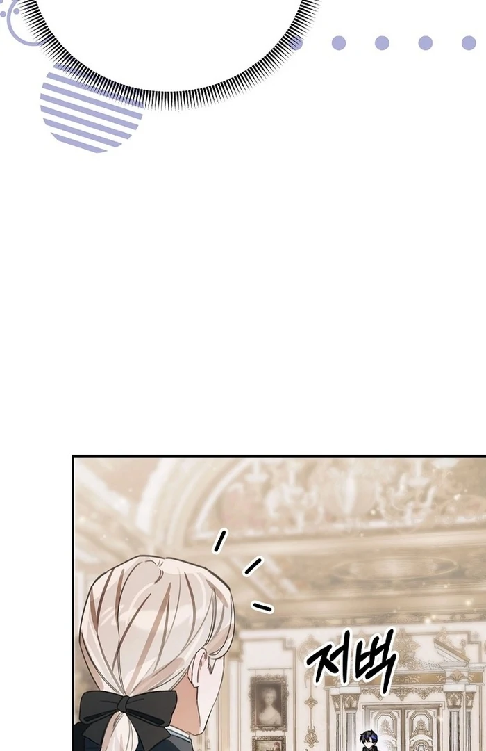 ch 28 77