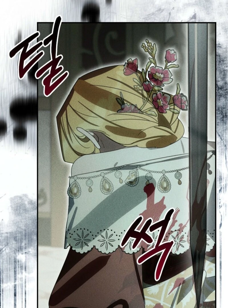 ch 29 121