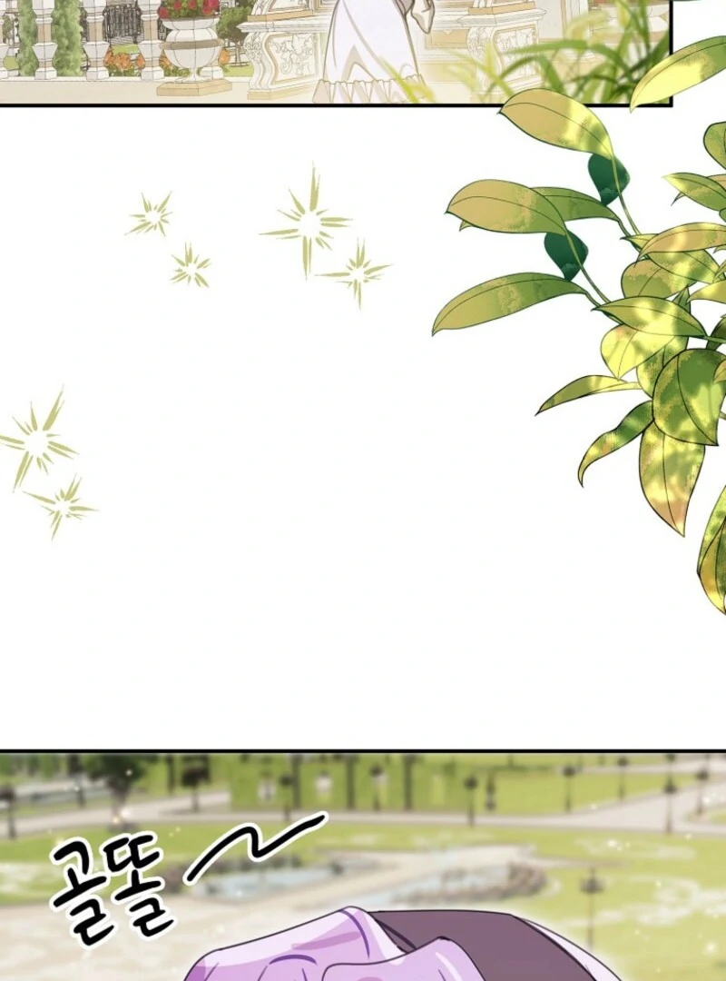 ch 29 49