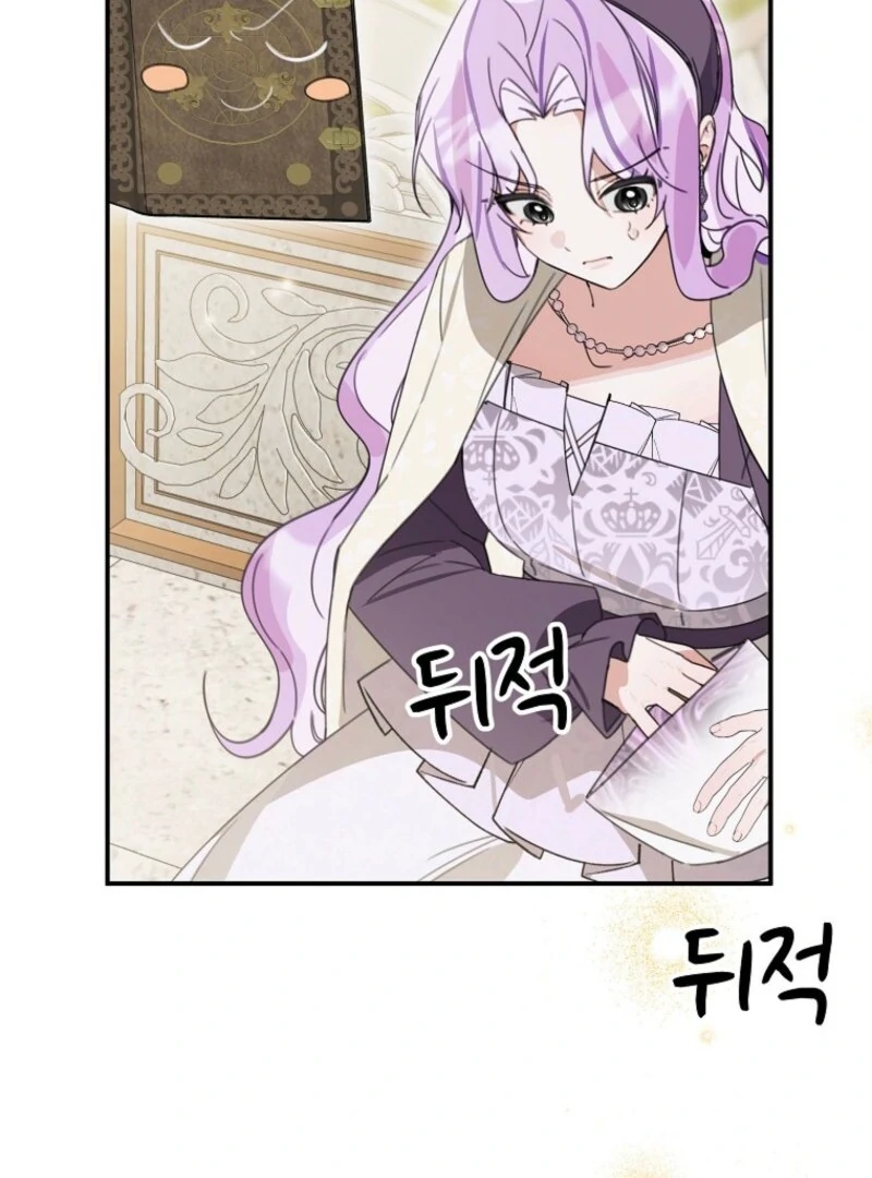 ch 29 80