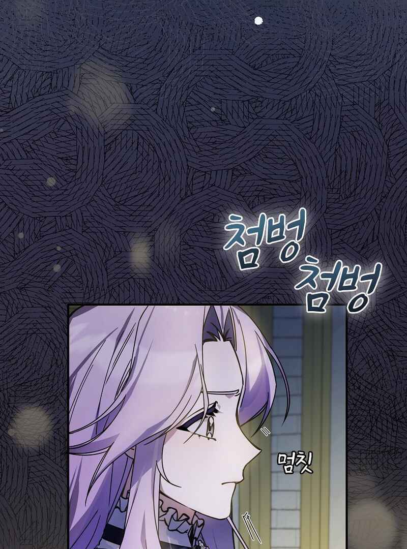 ch 3 23