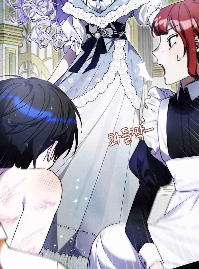 ch 3 43
