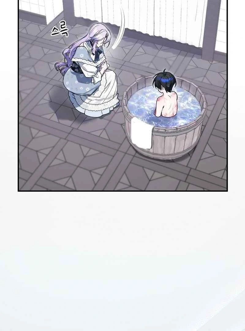 ch 3 58