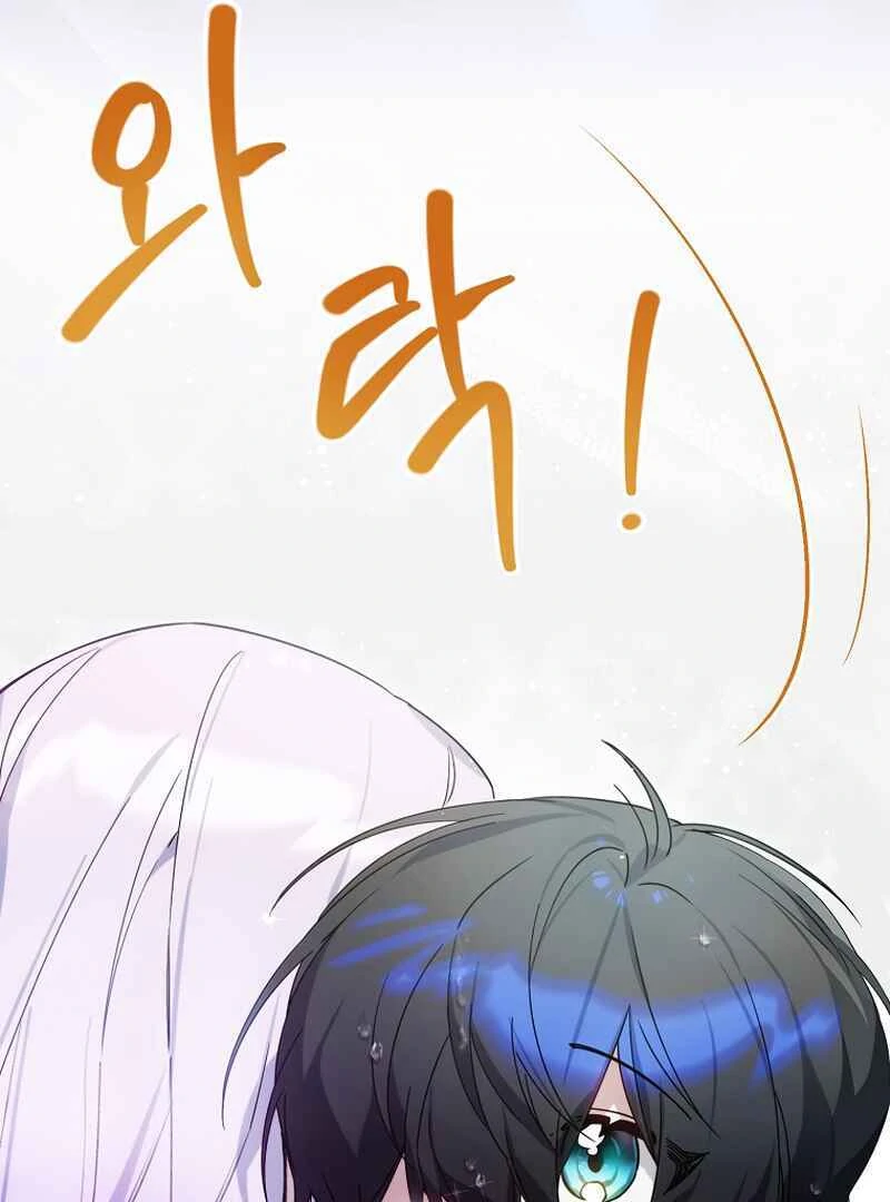 ch 3 61