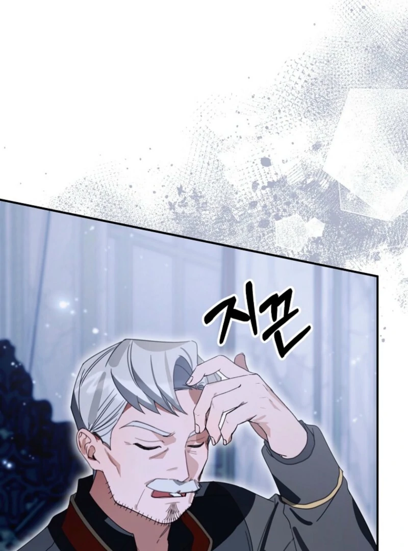 ch 31 55